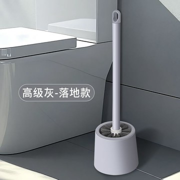 【✨臺灣現*貨、✨免運】 马桶刷壁挂式家用洗厕所刷无死角带底座浴室长柄套装清洁刷子耐用 紫櫻百貨卡牌