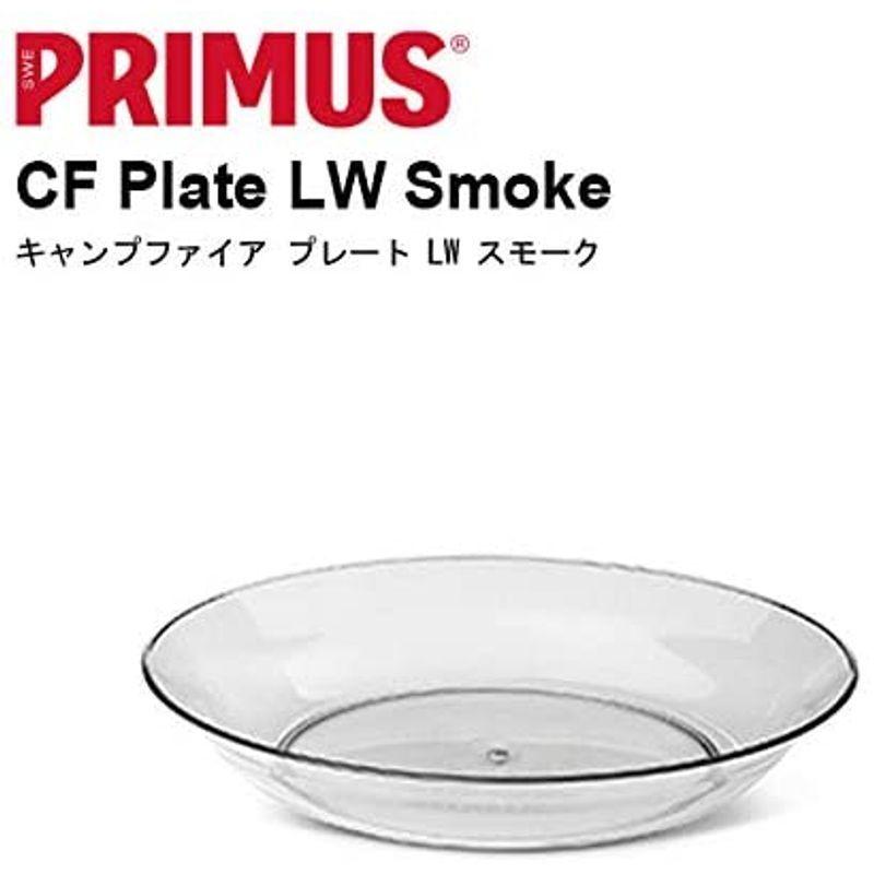 PRIMUS プリムス キャンプファイア トライタンプレート LW スモーク