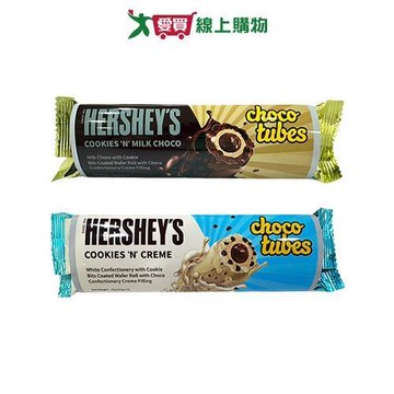 好時巧克力威化捲系列(巧酥/榛果)(42G/條)【愛買】