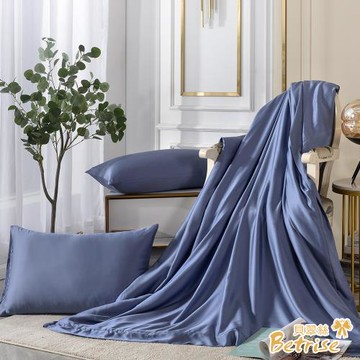 【Betrise】C量能系列 300織紗100%純天絲™光淬石墨烯鋪棉涼被/四季被5X6.5尺 釉彩藍(一入)加碼贈同款枕套X2