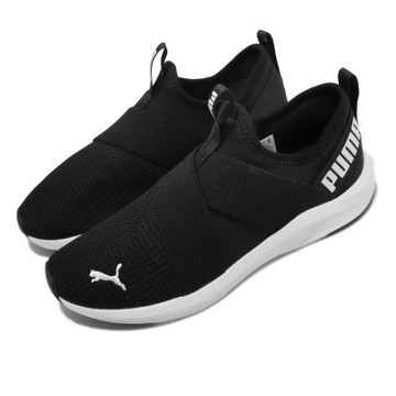 Puma 訓練鞋 Prowl Slip On Wns 襪套式 女鞋 健身 重訓 運動 基本款 黑 白