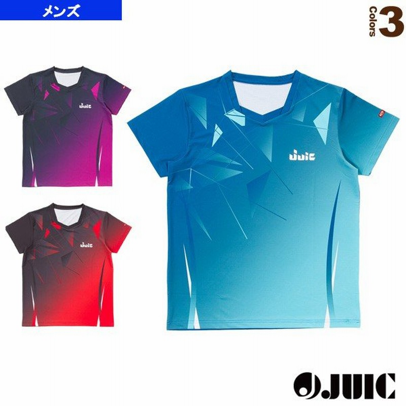 ジュウイック 卓球ウェア メンズ ユニ アイスベルグ Iceberg メンズ 55 通販 Lineポイント最大0 5 Get Lineショッピング