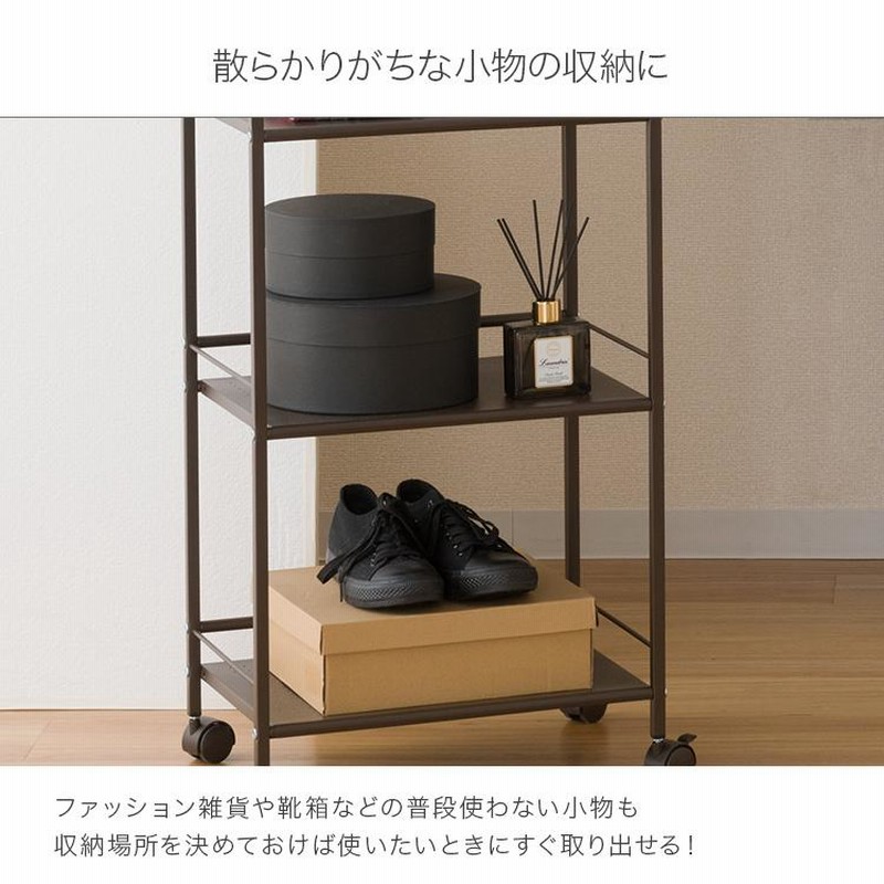 整理収納ボックス　押入れ収納ラック　キャスター付き　隙間　収納　ワゴン 押入れ 収納 ラック 2個セット 幅38 奥行78 キャスター付き