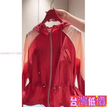 悅裳💎台灣免運💎今年流行韓版獨特超好看紅色連帽收腰防曬衣外套2025超火春裝女裝 女裝 外套女 上衣女 防曬外套女