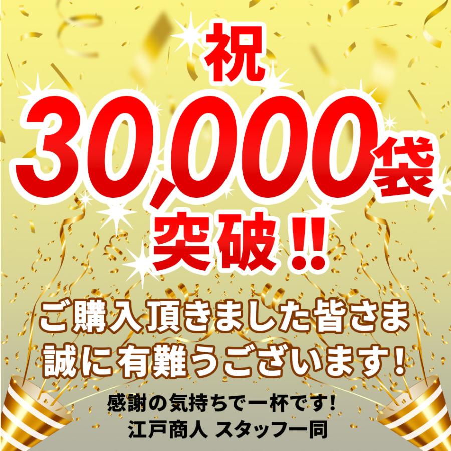 超得クーポン配布中 惣菜 土手煮 150g 3袋 100％国産 牛すじ 赤味噌使用 おつまみ 珍味 レトルト 元祖名古屋の味 牛肉 ご飯のお供 贅沢 酒のつまみ  年末年始