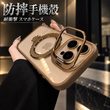 創意 簡約 透明 適用 iPhone 手機殼 18 17 16 15 13  Pro max 防摔殼  i16 i17