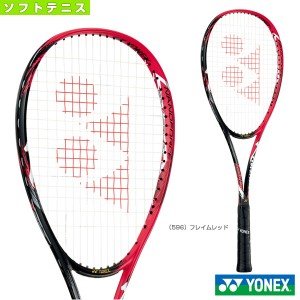 ヨネックス ソフトテニス ラケット ナノフォース8vレブ Nanoforce