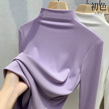 初色 輕薄簡約純色莫代爾半高領長袖T恤內搭發熱衣上衣女上衣-共12色-16830(M-3XL可選)