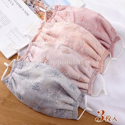 マスク春夏用繰り返し洗える布マスク可愛いレディース大人用レース花柄ゴム紐調整可能保温通気性大きめ防寒対策蒸れない防塵 通販 Lineポイント最大get Lineショッピング