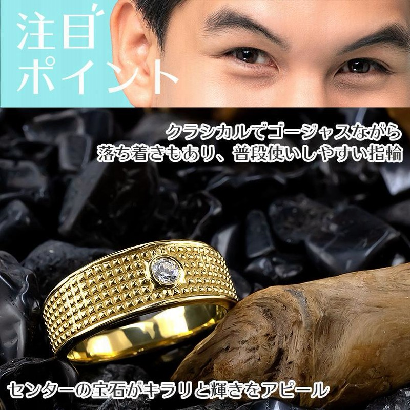 楽天市場】10金 リング ゴールド メンズ ダイヤ 指輪