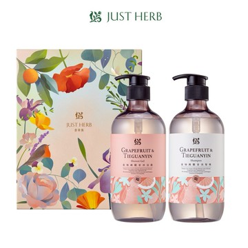快速出貨【JustHerb香草集】蜜柚鐵觀音沐浴禮盒500ML(附禮盒提袋) |送禮推薦