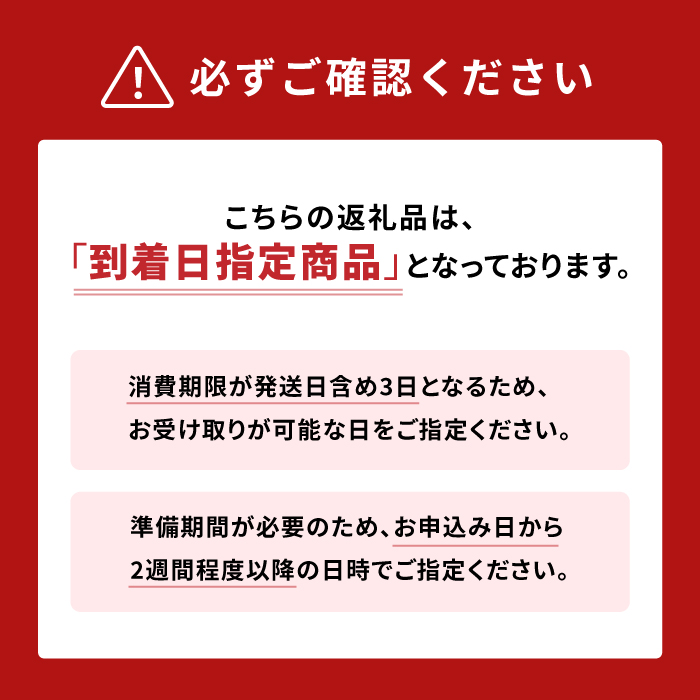 大村寿し4角×2折、大村寿し 穴子 入り4角×2折 セット 郷土寿し 寿司 郷土料理 長崎県 大村市 有限会社梅ヶ枝荘 [ACAB464]