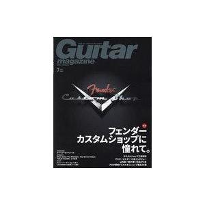 中古ギターマガジン Guitar magazine 2023年7月号 ギターマガジン