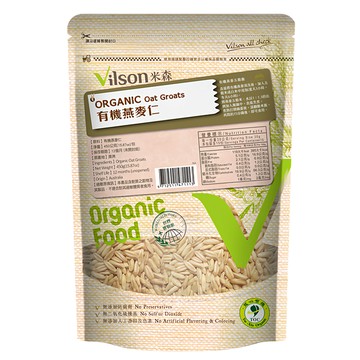 Vilson 米森有機 100%有機燕麥仁 450g  無殘農 無化肥 無添加 全素自然純淨  1包