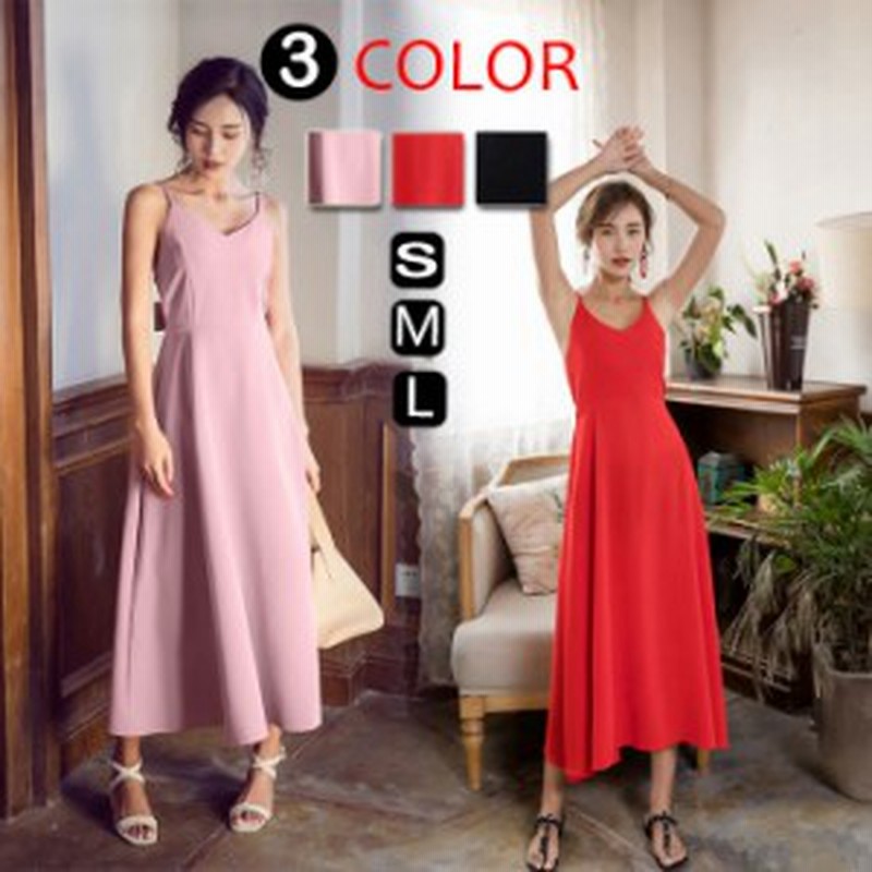 ワンピース夏ワンピマキシ丈ワンピース大きいサイズリゾートワンピース 韓国風 黒ワンピース海 夏結婚式セクシー ワンピ L 通販 Lineポイント最大1 0 Get Lineショッピング