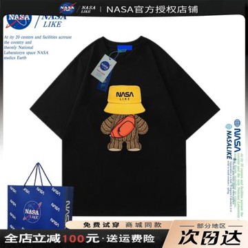 NASA聯名款~美式高街純棉短袖t恤男女潮牌寬松上衣2025春夏情侶裝
