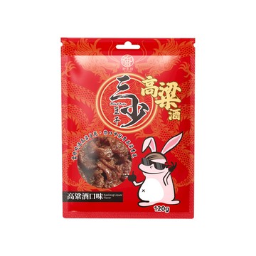 [家速配]御禾坊 三少豆干-高粱口味