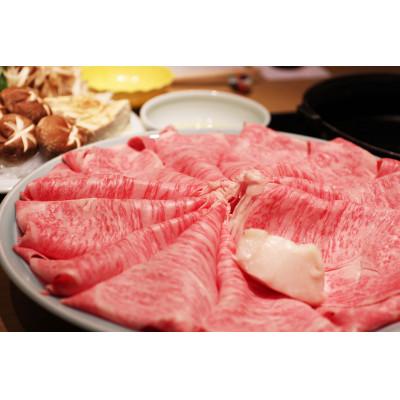 ふるさと納税 宮崎市 宮崎牛5等級モモすき焼き用400g