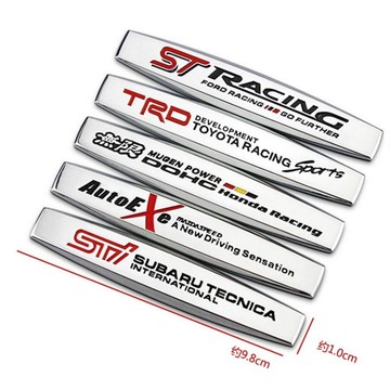 車貼 Subaru TOYOTA HONDA MAZDA FORD 馬自達 福特 側標 車標 ST 無限 TRD STI