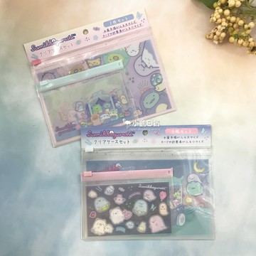 日本 San-x 角落生物 幽靈遊樂園 滿版圖案 夾鏈袋-2入/組｜小鶴日貨