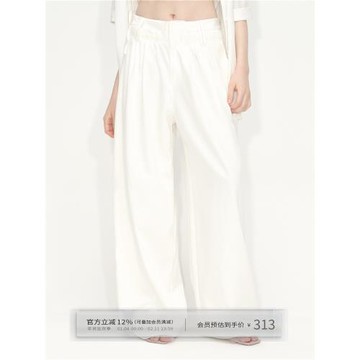 出逃赤崗西 設計感白色萊賽爾天絲闊腿褲女夏薄款低腰直筒休閑褲