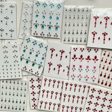 古風寫真眉心鉆貼女節日表演舞臺美人妝漢服古裝花鈿立體額頭貼 z7303