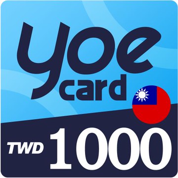 遊e卡1000點