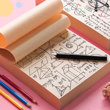 草稿紙草稿本橫線數學網格本大學生考研加厚方格本女格子空白本子便宜橫格本點陣學生用實惠裝護眼米黃色可撕