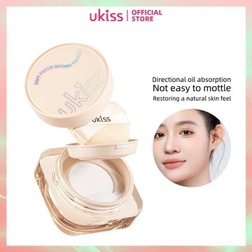 UKISS/悠珂思 散粉定妝粉控油持久不脫妝防水防汗適合所有膚質(8g)