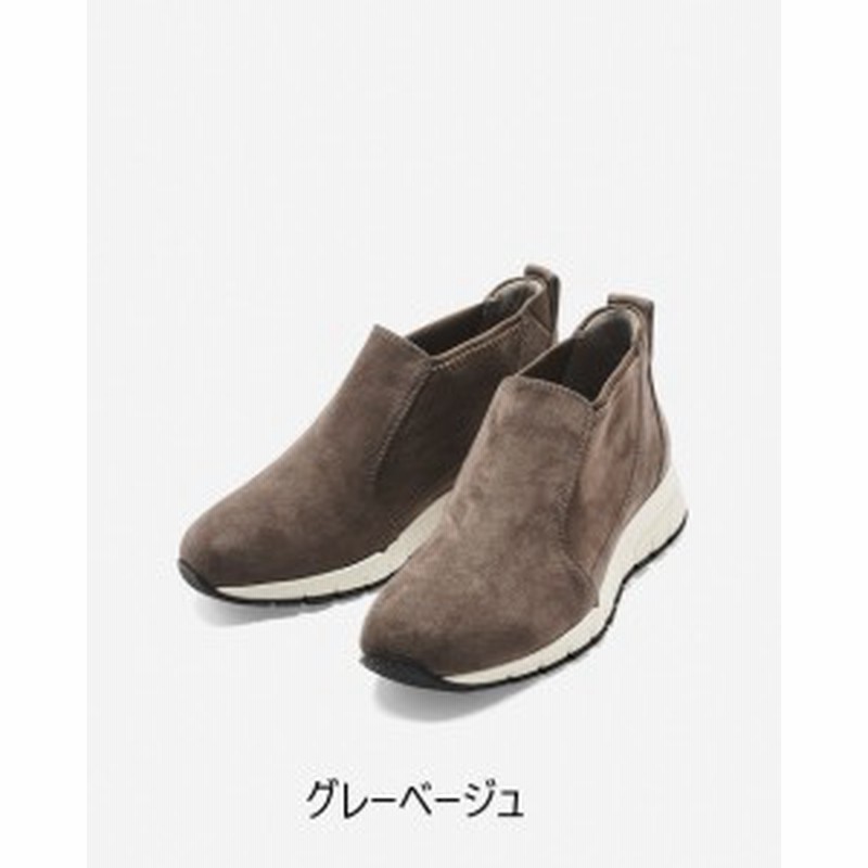 外反母趾 靴 フィットフィット Fitfit ストレッチスニーカーブーツ2 コンフォートシューズ レディース おしゃれ スニーカー 通販 Lineポイント最大1 0 Get Lineショッピング