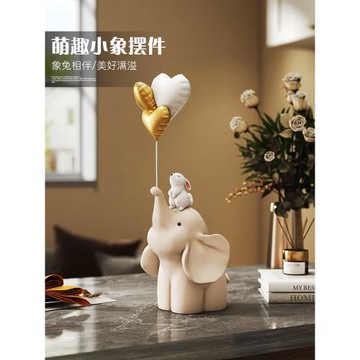 ins小象擺件治愈系客廳電視柜酒柜桌面玄關家居裝飾品女生日禮物
