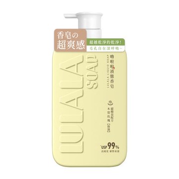 【嚕啦啦】液態香皂1000g-木質玫瑰(保濕)