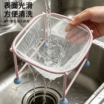 小店上新🥭一次性過濾網架廚房瀝水池防堵水槽剩菜殘渣大號垃圾收納過濾支架TU
