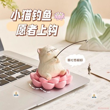 桃園出貨✨辦公室輕鬆焦慮治癒趣味擺件小狗小貓釣魚上班族精神穩定擺件禮物