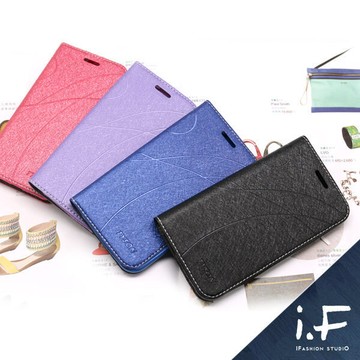 愛瘋潮tyson sony xperia c5 冰晶系列 隱藏式磁扣側掀皮套 保護套 手機殼