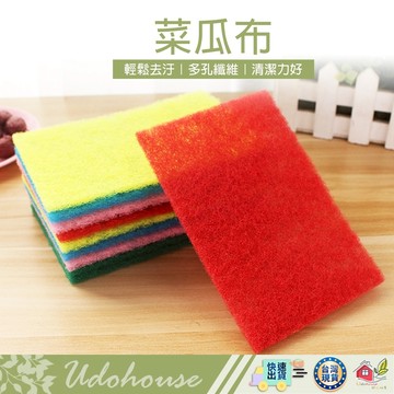 【👩‍🌾台灣快速い出貨TY557】菜瓜布 百潔布 洗碗布 抹布 海綿擦 刷碗布 金鋼砂 洗鍋刷 海綿刷 鋼刷