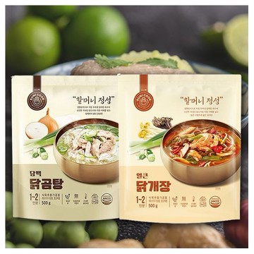 韓國順伊奶奶~正宗辣雞湯／清燉雞湯(500g) 款式可選 減辣版~更符合台灣人口味