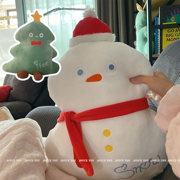 超軟聖誕樹抱枕女生睡覺襪公仔可愛雪人沙發聖誕節日裝飾禮物