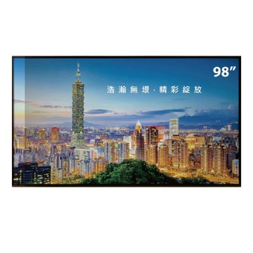 【JECTOR傑可達】寬闊視野 用途廣泛 4K 98吋 無觸碰 顯示器 /台 FM-C98【APP滿額下單10%點數(單一帳號最高1500點)】8/31止