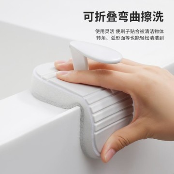 本島💥新款可彎曲清潔刷帶手柄浴缸刷可拆換易起泡海綿刷不傷手家務清潔