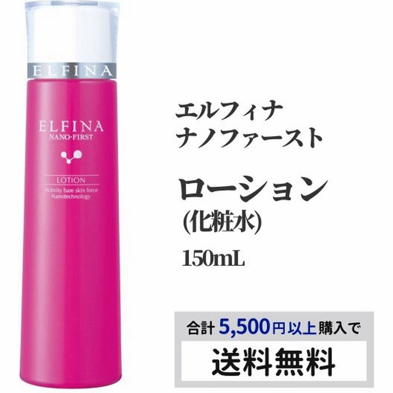 ポテト ライオン 知る 乾燥 肌 基礎 化粧品 30 代 悪党 黒くする ラベンダー