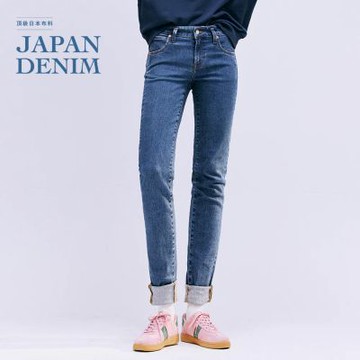 BRAPPERS 女款 新美腳ROYAL系列-中腰彈性窄管褲-深藍