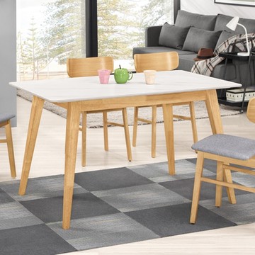 MUNA家居 哈利斯4.3尺岩板餐桌(不含椅) 130X80X75cm