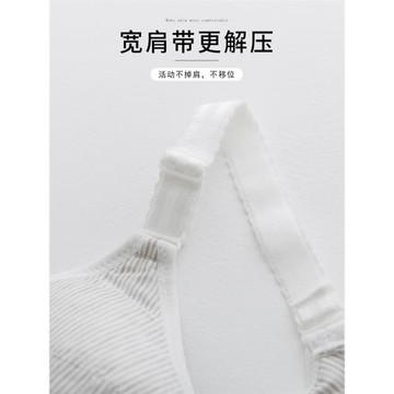 大碼少女文胸前扣純棉里料無鋼圈工字女大學生高中發育期運動內衣