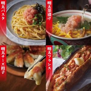 ふるさと納税 [訳あり]無着色 辛子明太子(切れ子) 博多よかめんたい 2kg (200g×10) 福岡県田川市