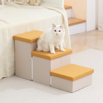 【現貨快速出貨】柏斯寵物折疊收納階梯 3層 狗狗必備 寵物階梯