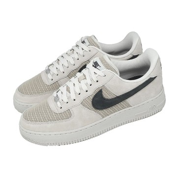 休閒鞋 Air Force 1 07 LV8 男鞋 米 經典 AF1 麂皮 II9807-002