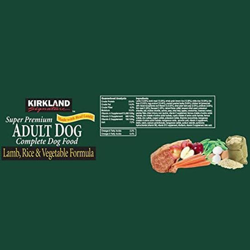 KIRKLAND(カークランド) シグネチャー スーパープレミアムドッグフード 成犬用 18.14kg ラム・ライス・ベジタブル