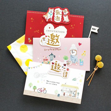 好事生活 / 萬用邀請卡