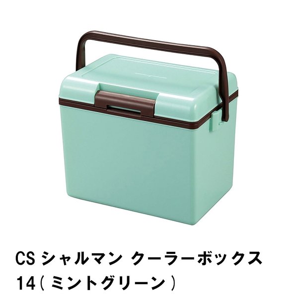 正規取扱店】 Snap-on (スナップオン) クーラーボックス PICNIC